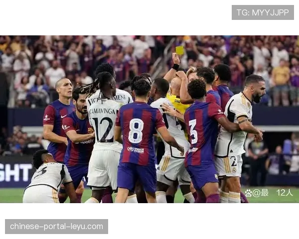 “西班牙国家德比”传奇巡展在墨西哥城开幕，吸引大批拉美球迷