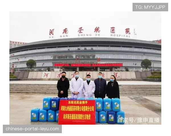 科隆俱乐部组织球员参与当地医院慈善探访活动